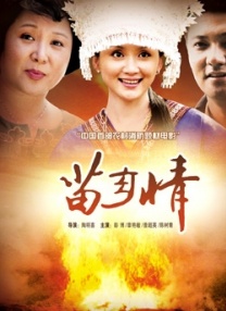 小孩子跟小孩子差差差
