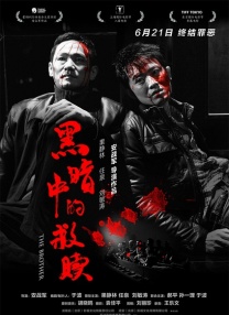 99精品国产成人一区二区在线