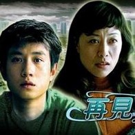 久久久久综合网久久