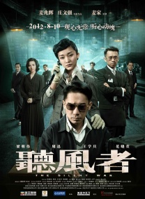 亚洲精品久久久久一区二区