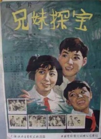 欧美国产成人精品一区二区三区