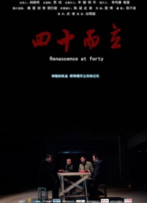 网飞电视剧免费观看
