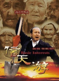 亚洲国产高清在线