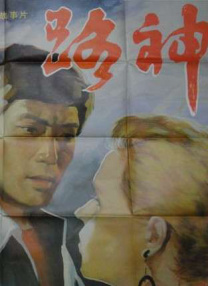 精品国产免费观看一区高清