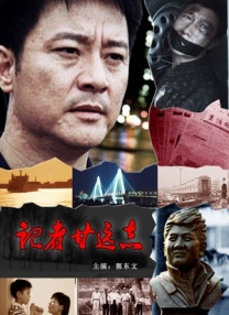 女人和拘做受全过程免费观看