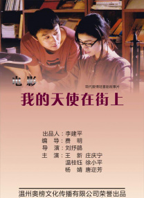 日韩av片无码一区二区不卡电影