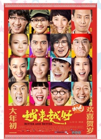 2019国产精品青青草原