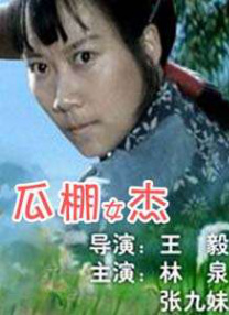 酒色网址