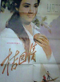 亚洲日韩精品欧美一区二区