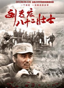 99热国产免费