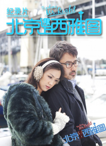 99久久精品免费看国产