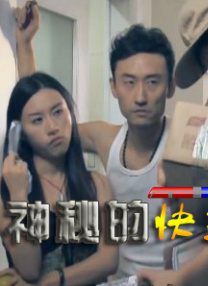 裸体女性无遮拦