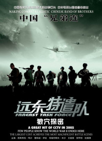亚洲v日本v欧美v综合v