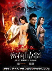 91视频链接