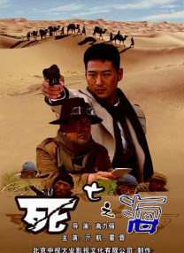 穿jk白丝被粉嫩脚底