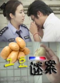 99在线首页视频