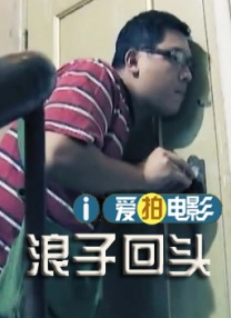 免费一级欧美性大片