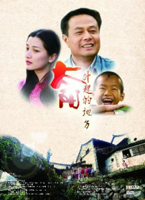 亚洲人妖av一区二区
