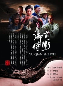 后备妈咪