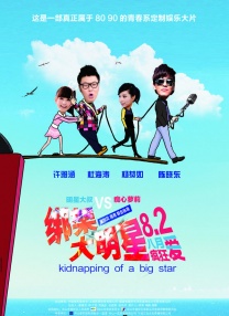 99pao在线视频精品免费