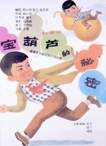 欧美一级毛片完整版的
