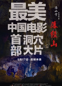 国产永久一区二区三区