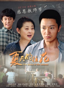 芒果tv直播在线观看免费