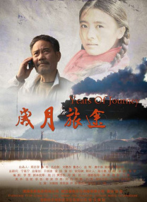 国产在线播