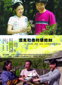 忘穿内裤坐公交车被猛烈进出视频