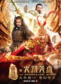 电影本能下载