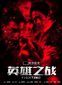 久久婷五月