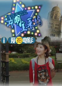 麻豆久久精品免费看国产