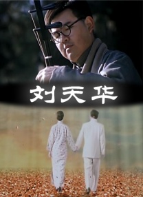国产区第一页