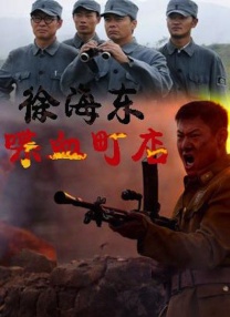 日韩中文视频