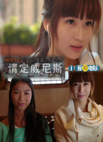 我美丽的妈妈