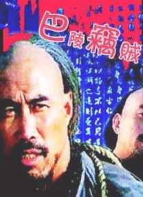 欧美最猛黑人xxxx黑人猛交