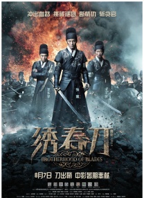 欧美日韩国产码高清综合人成