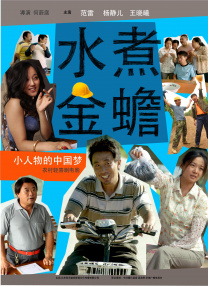 亚洲电影免费看