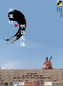 久久综合九色综合98一99久久99久