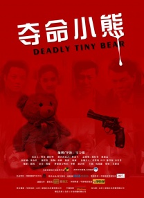 欧美亚洲国产一卡