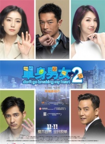 色吧在线观看