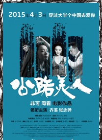 第一国内永久免费福利视频