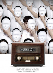 玖辛奈裸体
