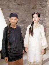 亚洲综合国产