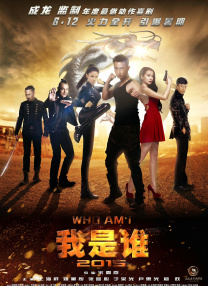 大胸秘书色诱老板视频