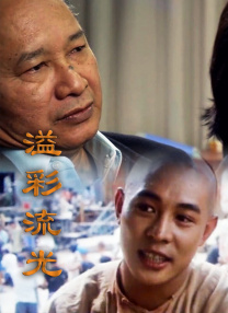 国产剧情av在线