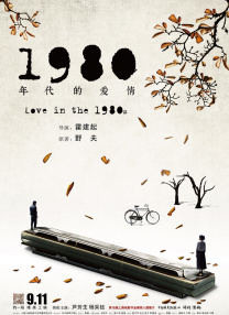 1024人成网色www