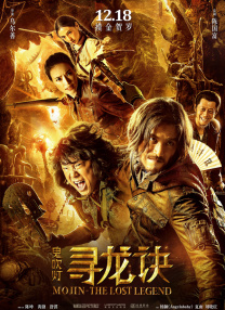 亚洲伊人久久在