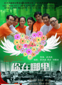 小视频你懂得