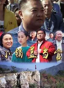 国产亚洲欧洲精品